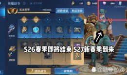 冒险岛对新皮肤爆料最新,神秘元素引期待！