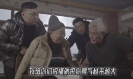 师兄弟爆料杨树林视频在线观看