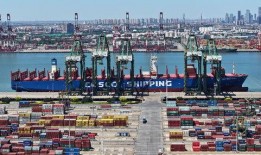 天津港爆料最新消息今天,事故现场紧急救援进展及影响揭秘